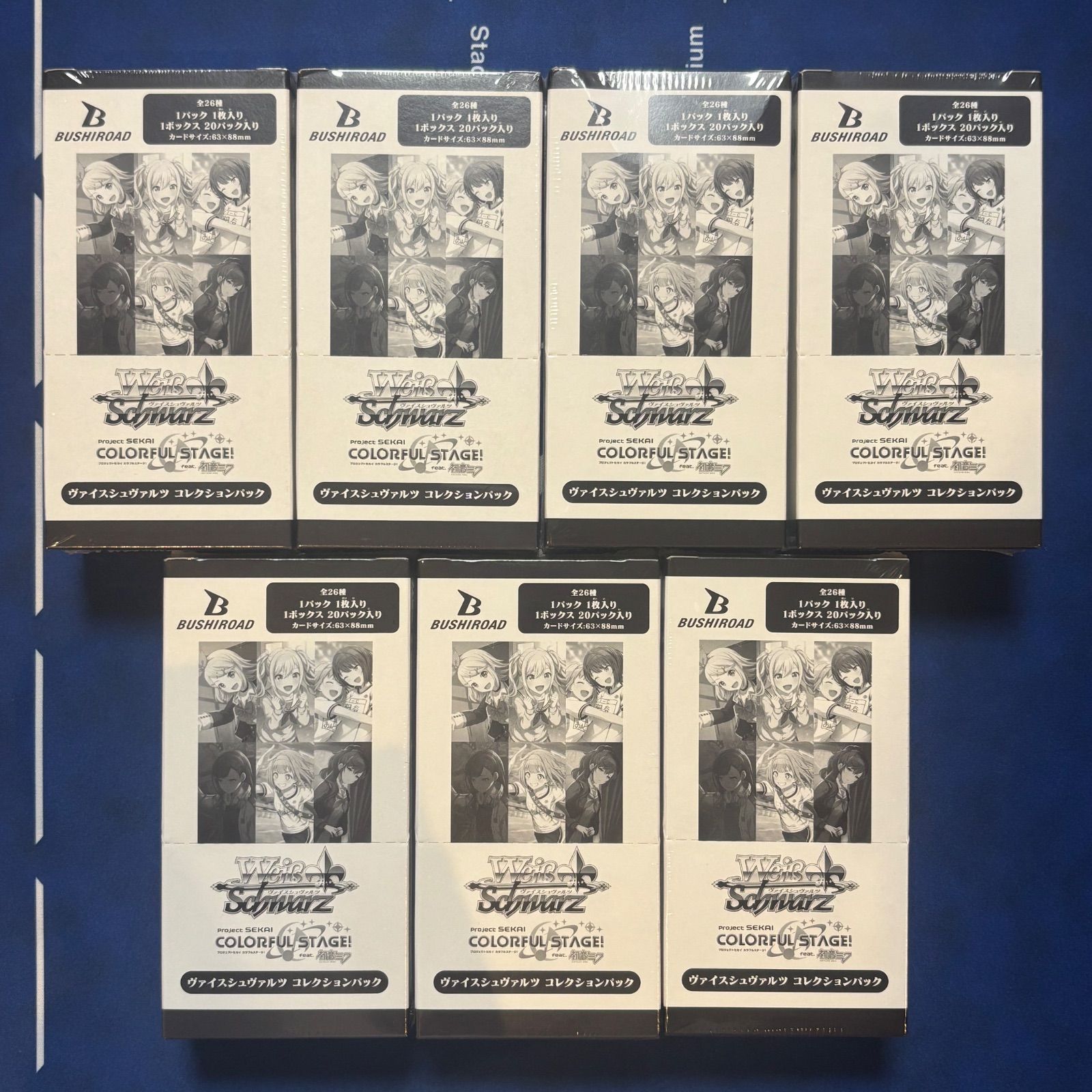 新品 未開封 シュリンク付き / ヴァイスシュヴァルツ / コレクション