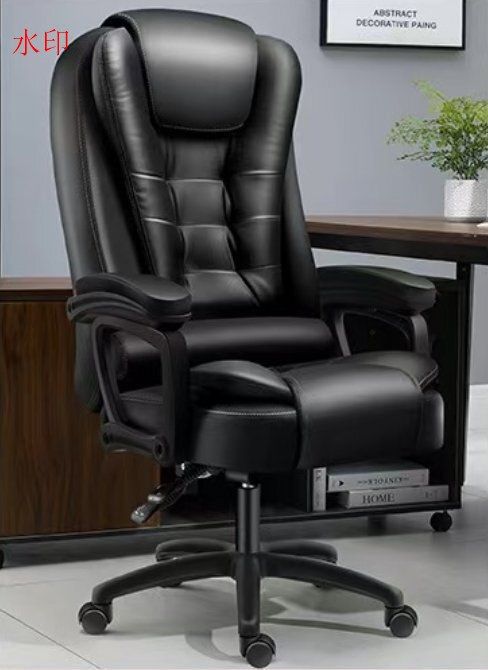超人気オフィスチェア革椅子 事務用椅子 マッサージ 座り心地いい ビジネス マッサージ 背もたれ椅子 /135度横になることができます