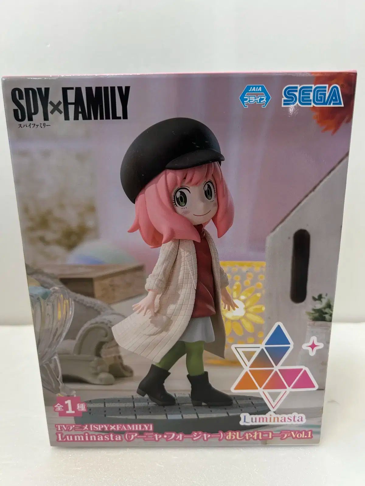 スパイファミリー アーニャ オシャレコーデ フィギュア 30個 新品未開封 未開封) SPY × FAMILY(スパイファミリー) アーニャ・フォージャー
