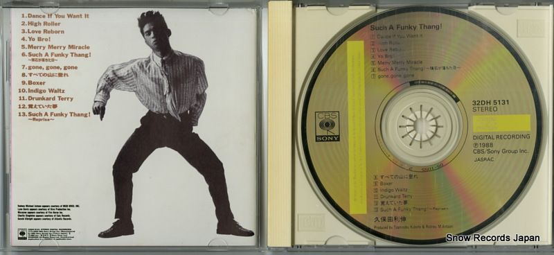 CD】久保田利伸 such a funky thang 32DH5131 - メルカリ