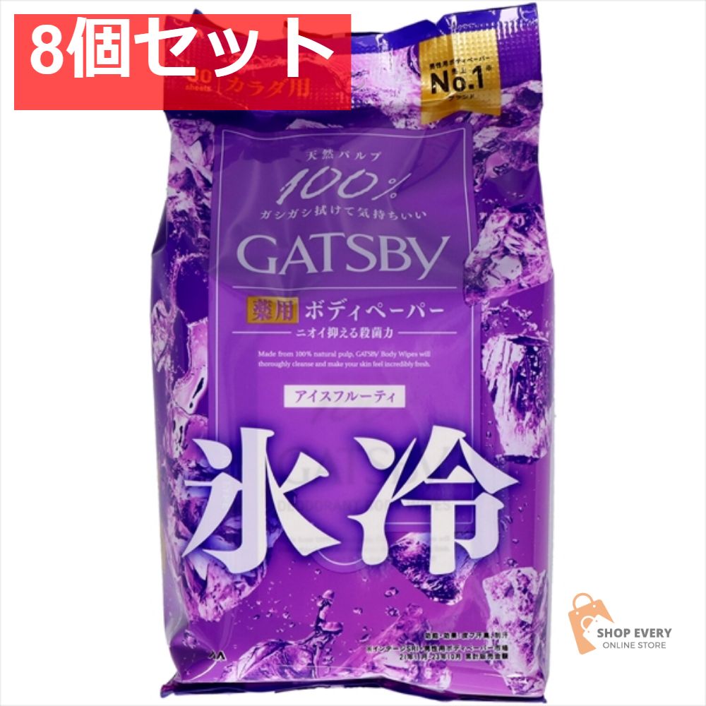 漆塗り 植物柄 重箱 4段 台付き ビンテージ