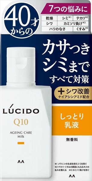 ルシード 薬用 | トータルケア乳液 乳液 (医薬部外品 薬用トータルケア乳液 薬用トータルケア まとめ買いルシード 薬用トータルケア乳液|スキンケア|商品情報・使い方|LUCIDO 100mL×5個 5個セット 40歳からの通販はau PAY 化粧水 100ml(マンダム)の口コミ・レビュー