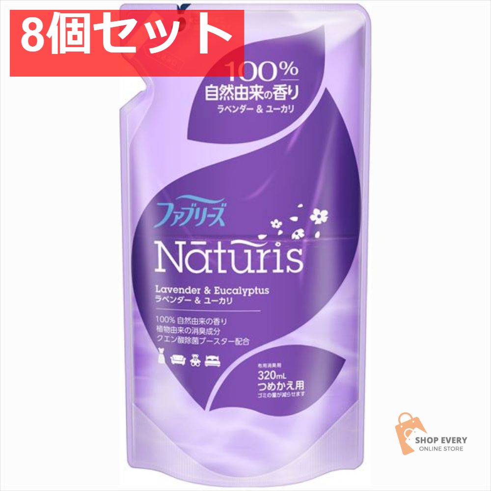 鶴のお皿 10枚セット 足付き 白とオーロラ調
