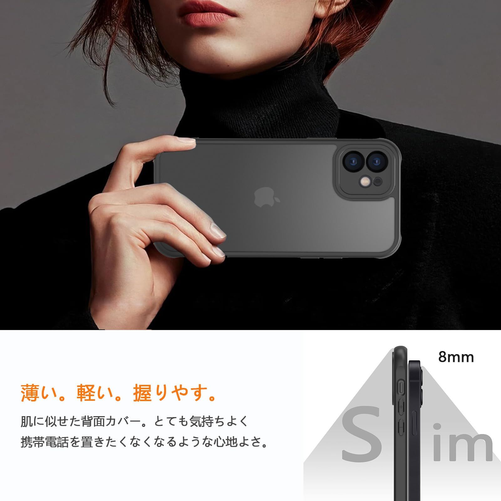 iPhone11 用 ケース 半透明 耐衝撃 滑り止め 米軍MIL規格 指紋防止 iPhone11 用 ケース 半透明 耐衝撃 滑り止め 米軍MIL規格 指紋防止 Amazon.