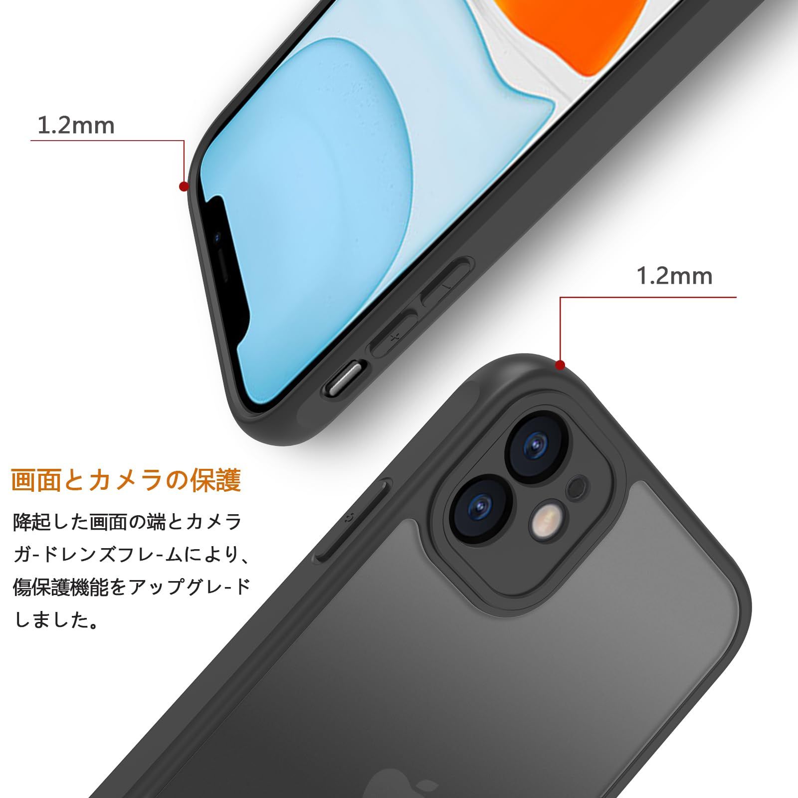 iPhone11 用 ケース 半透明 耐衝撃 滑り止め 米軍MIL規格 指紋防止 Amazon.co.jp: iphone 11 ケース iphone ケース iphone11 ケース