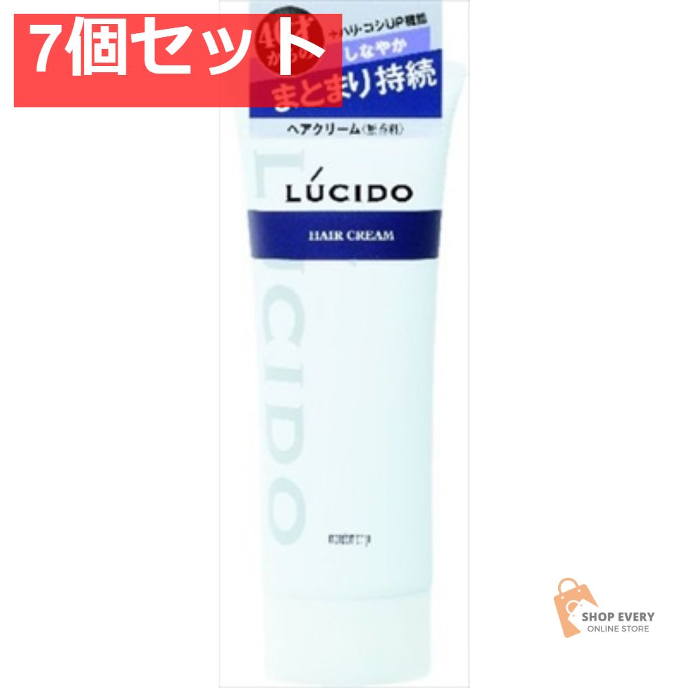 CBX400F 550 純正イグナイター リビルド МA6