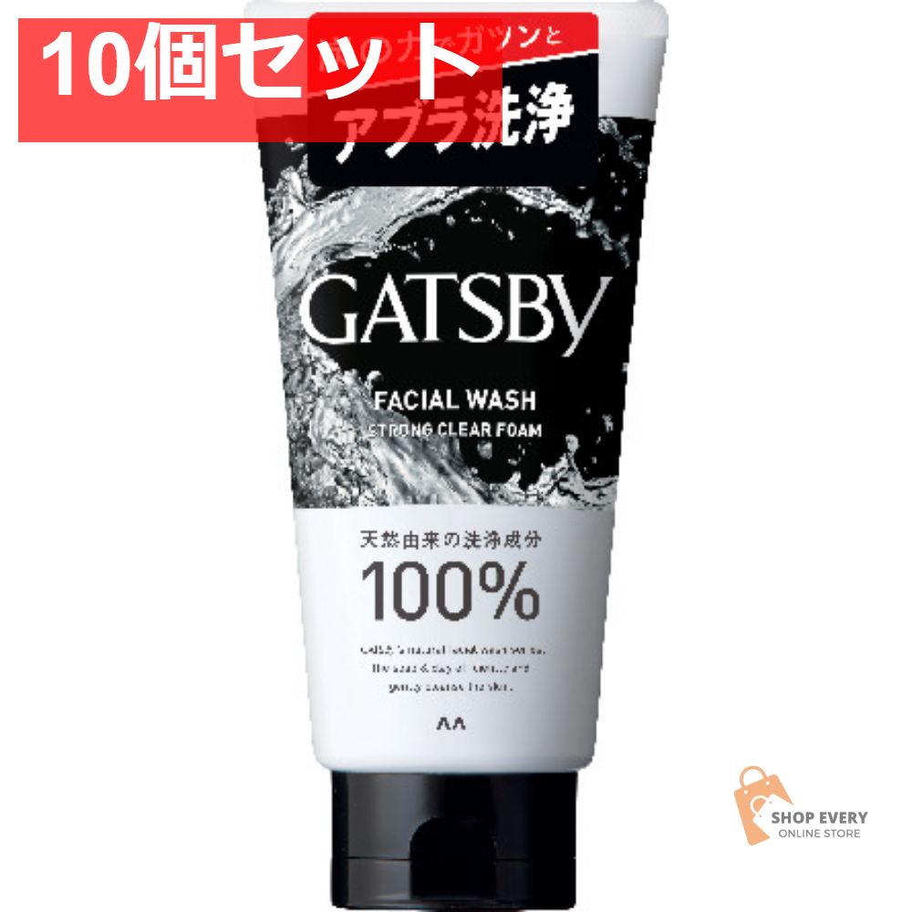 ★最終値下げ★オーバードーズ アルミ限定シリアル入りセッティングボード　新品 ☆最終値下げ☆オーバードーズ アルミ限定シリアル入りセッティング