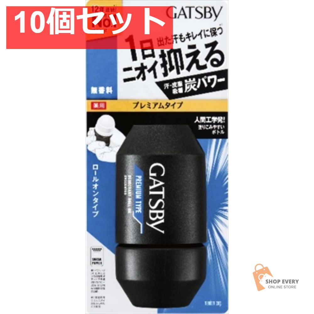 天然水晶クォーツクラスター ポイント 257g