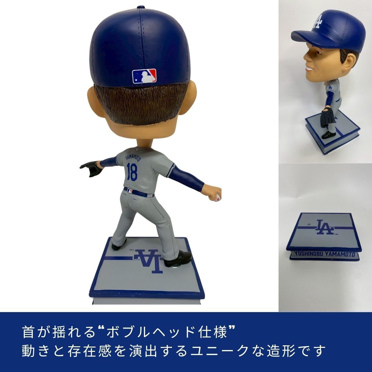 300体限定】 FOCO 山本由伸 ピッチング ボブルヘッド MLB 公式グッズ