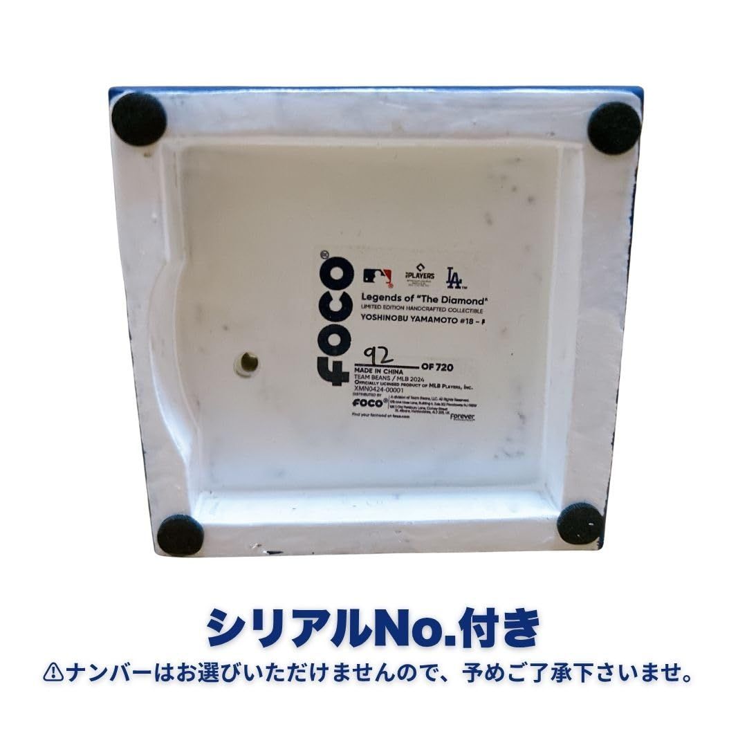 300体限定】 FOCO 山本由伸 ピッチング ボブルヘッド MLB 公式グッズ