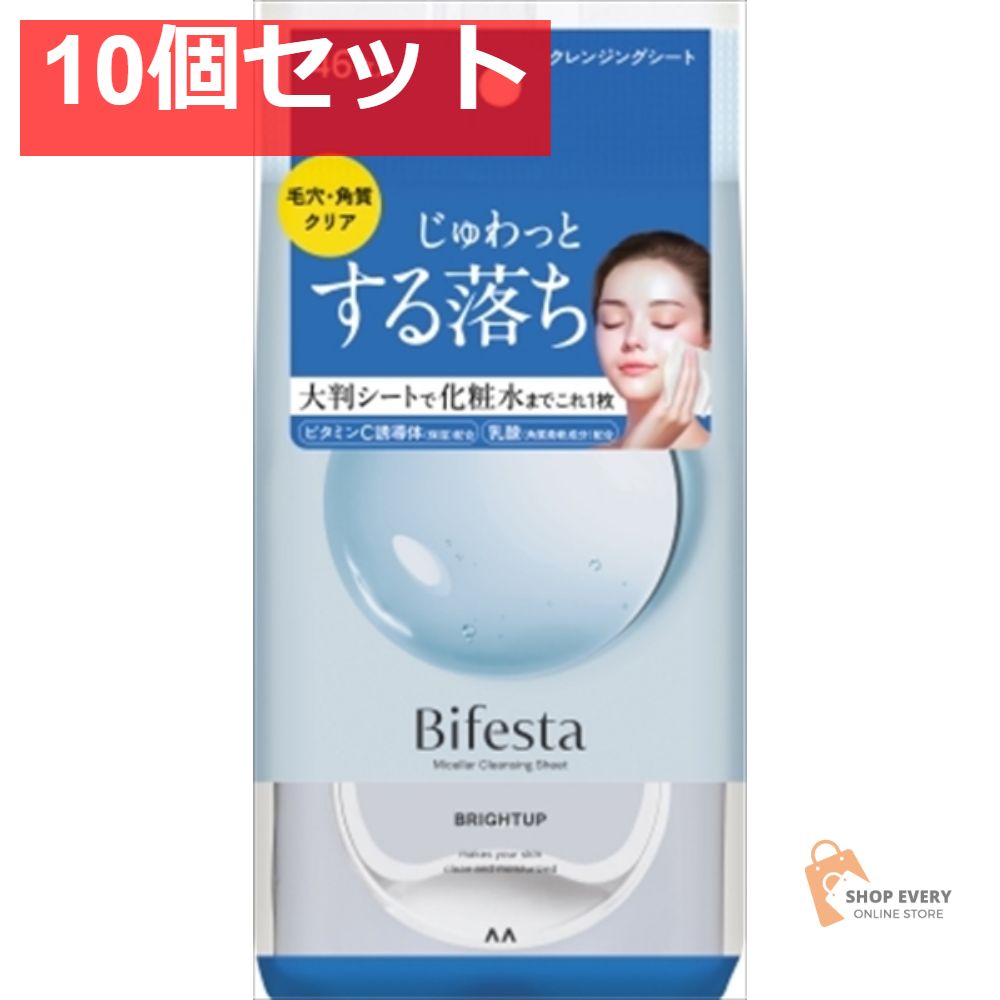 【tuji】wave125i シートとメットインボックス wave125i シートとメットインボックス tuji様専用】wave125i シートと