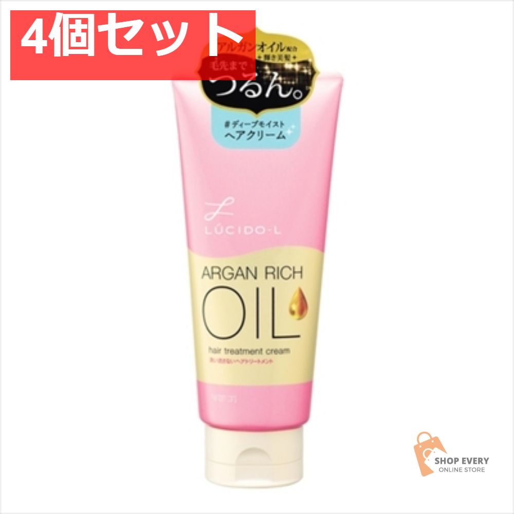 パートナーコ】テマナ オイルトリートメント テマナ テマナシルク