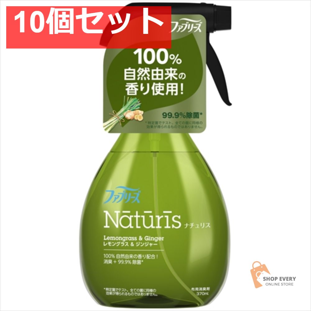 レア極上品 PA0004虫入り琥珀化石 ミャンマーカムティかタナイ9900万年前