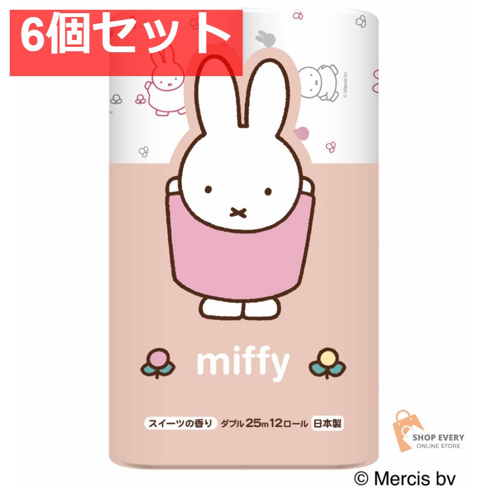 TAMIYA タミヤ TRF420X 予備純正パーツ多数付属