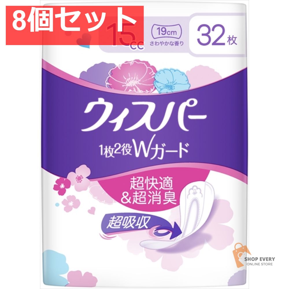 6号機 緋弾のアリア2 実機 家庭用フルセット！