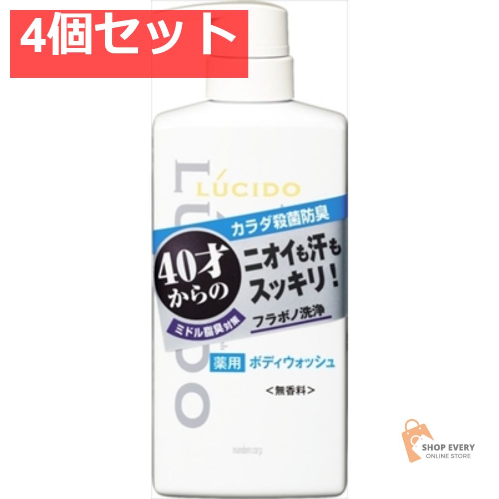 アンディレイキ 癒しの天使ミニ