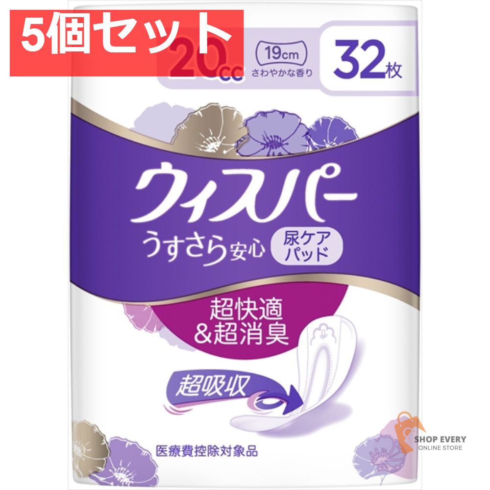 超希少】 50s ボーリング カウチン カーディガン CROWN フリーサイズ