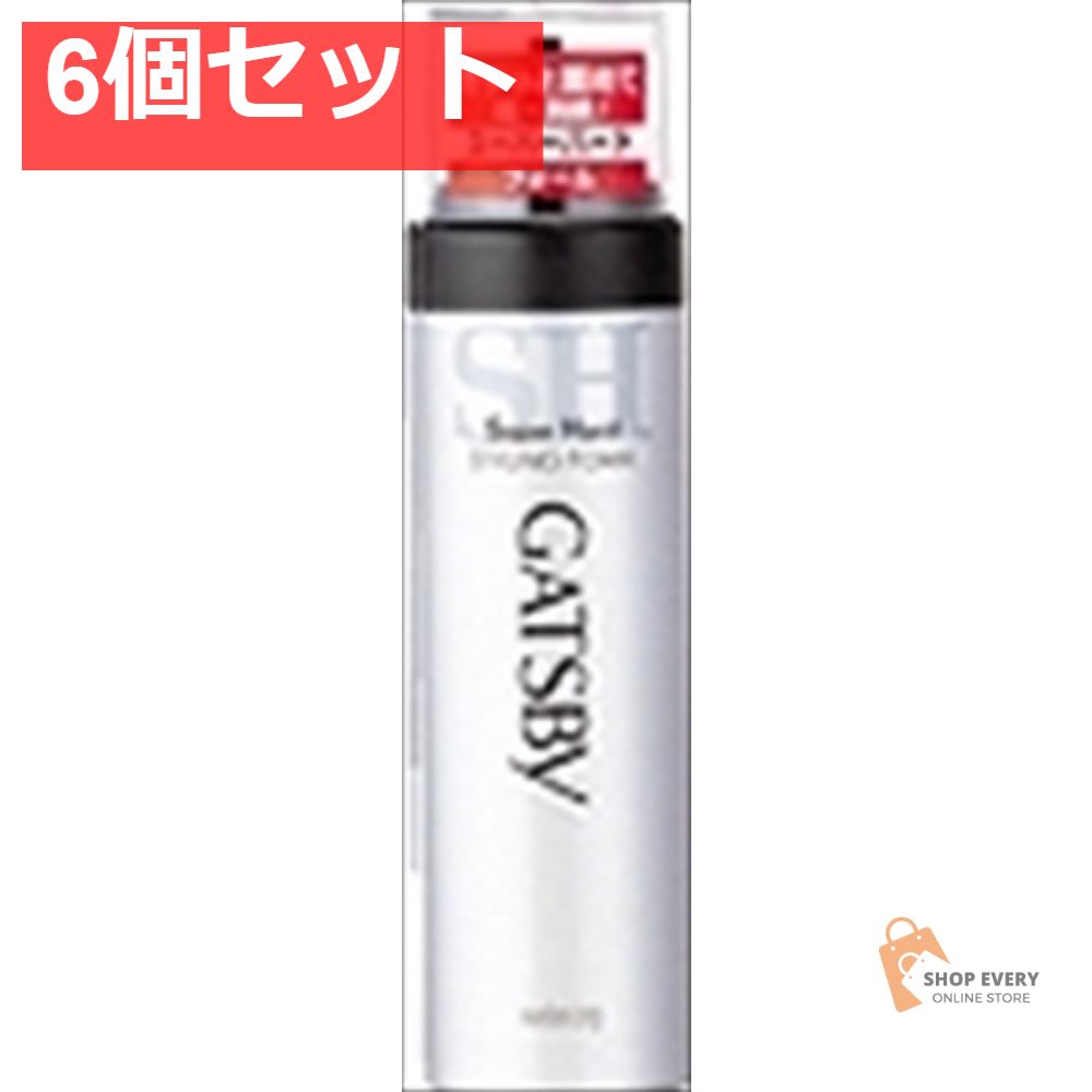ギャツビー スタイリングF185G SH 6個セット まとめ売り
