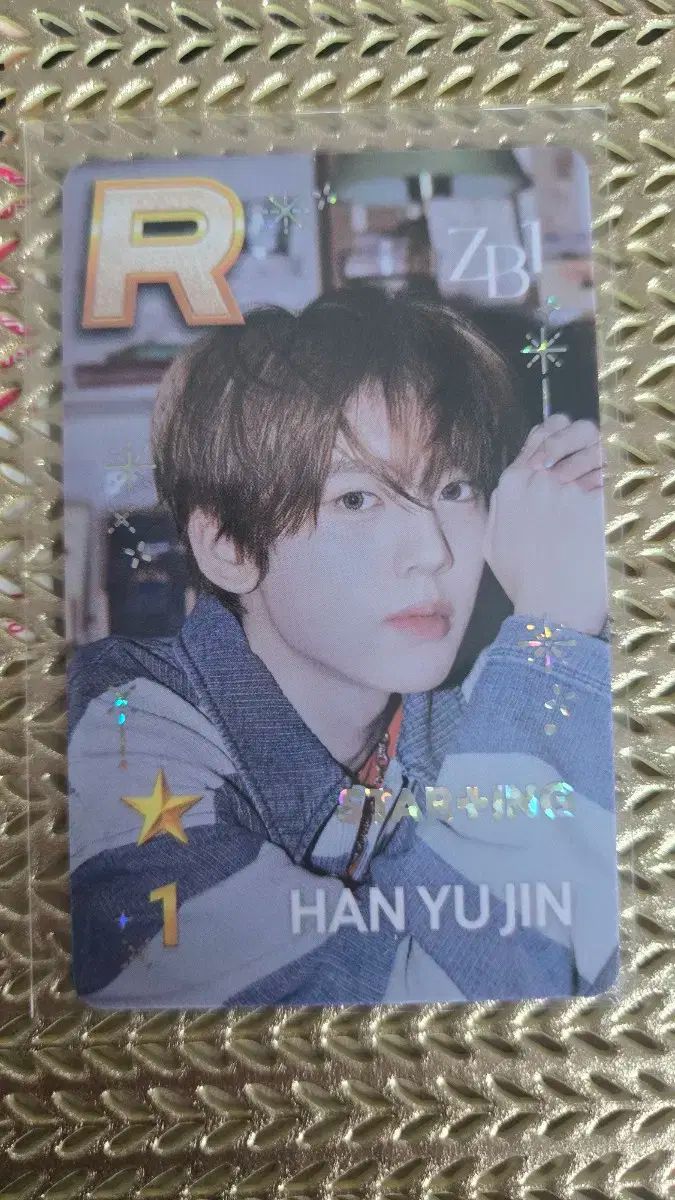 SUPERSTAR WAKEONE STAR+INGトレカ ハン・ユジン(HAN YUJIN) - メルカリ