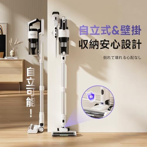 ❤️大特価❤️コードレス掃除機　58kPa強力吸引　グリーンLED搭載　伸縮パイプ 楽天市場】掃除機コードレス【2025爆進化!58kPa強力吸引・視感度最適