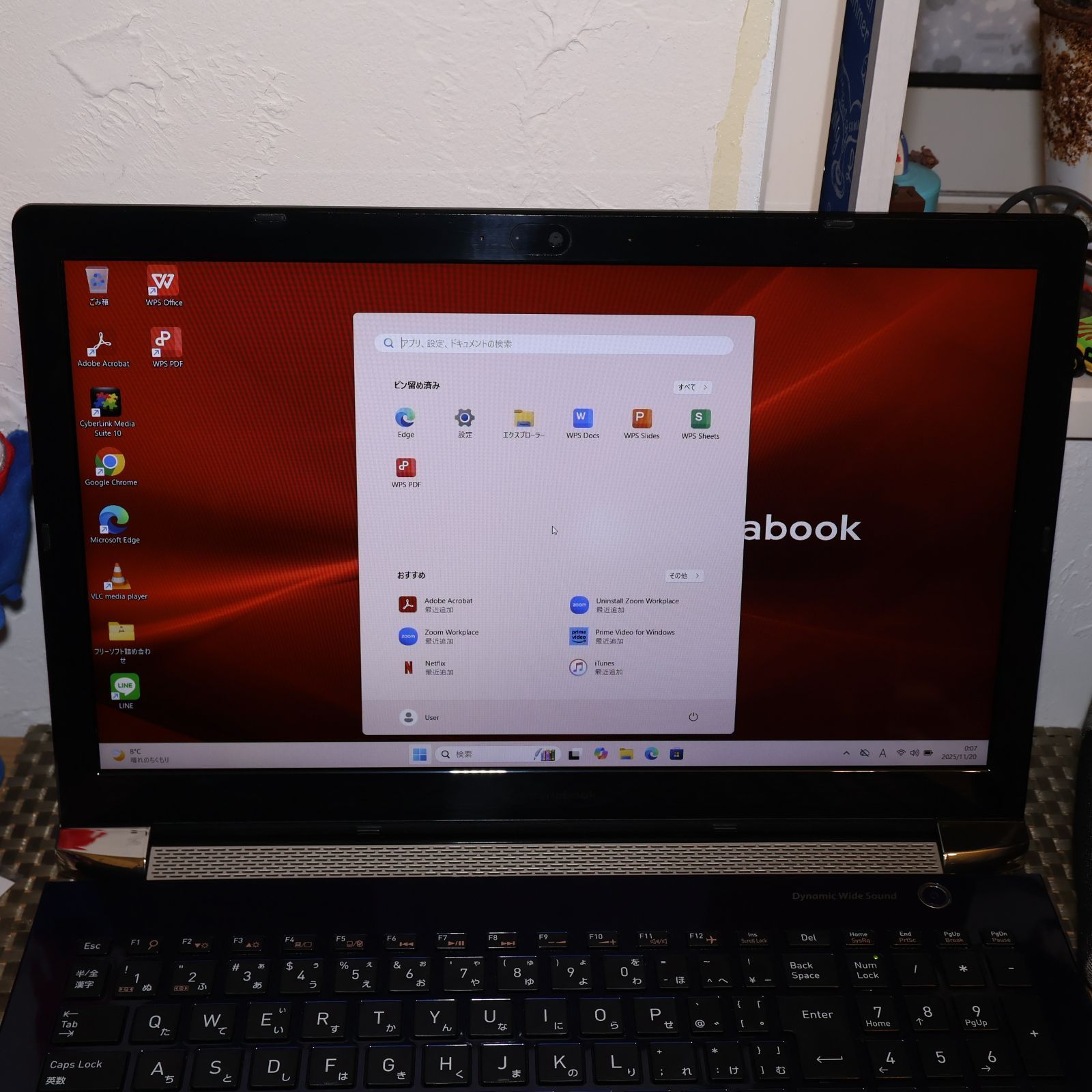 Win11公式対応CPU/メ8G/新品SSD512G/カメラ/無線/HDMI入力 希少色！Win11公式対応PC/メ8G/SSD/DVD/無線/HDMI/カメラ - メルカリ