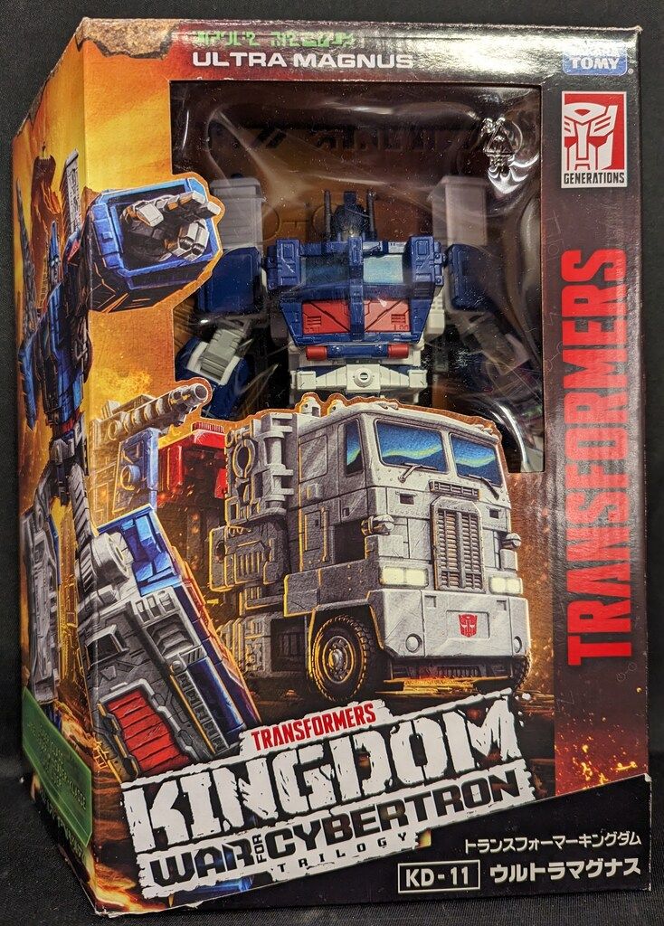 タカラトミー キングダム ウルトラマグナス KD11 - メルカリ