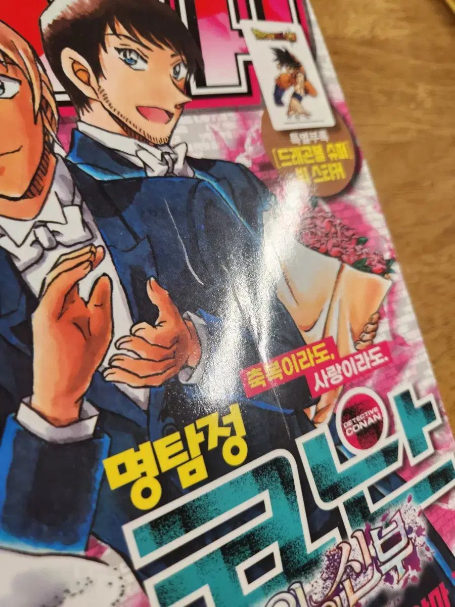セット】夏目友人帳 コミック 1-32巻セット (白泉社) [Comic] 緑川