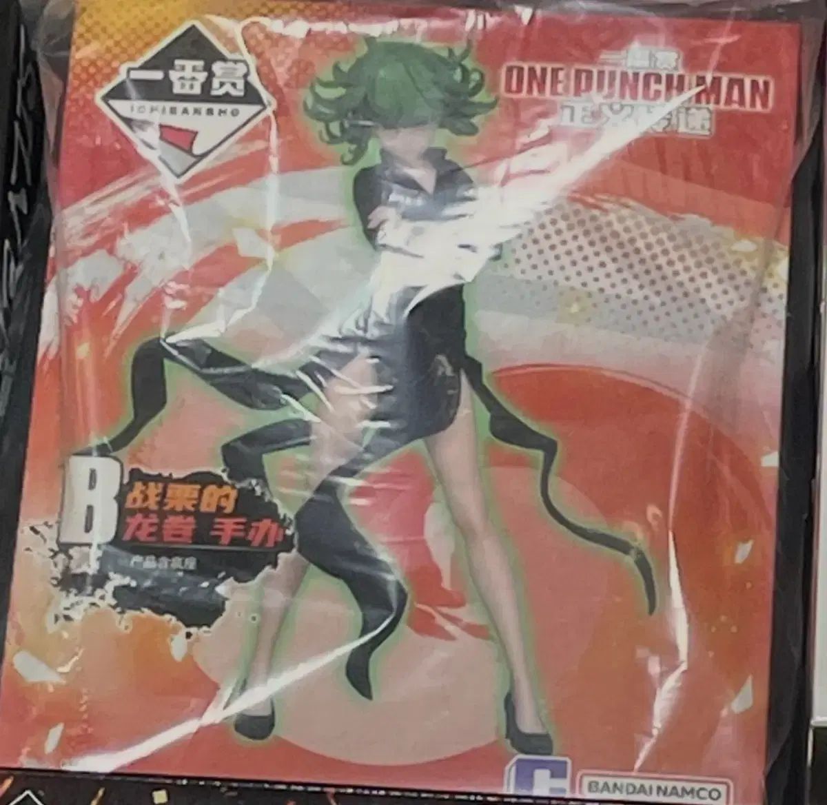 ワンパンマン 一番くじ 戦慄のタツマキ B賞 未開封 一番くじ B