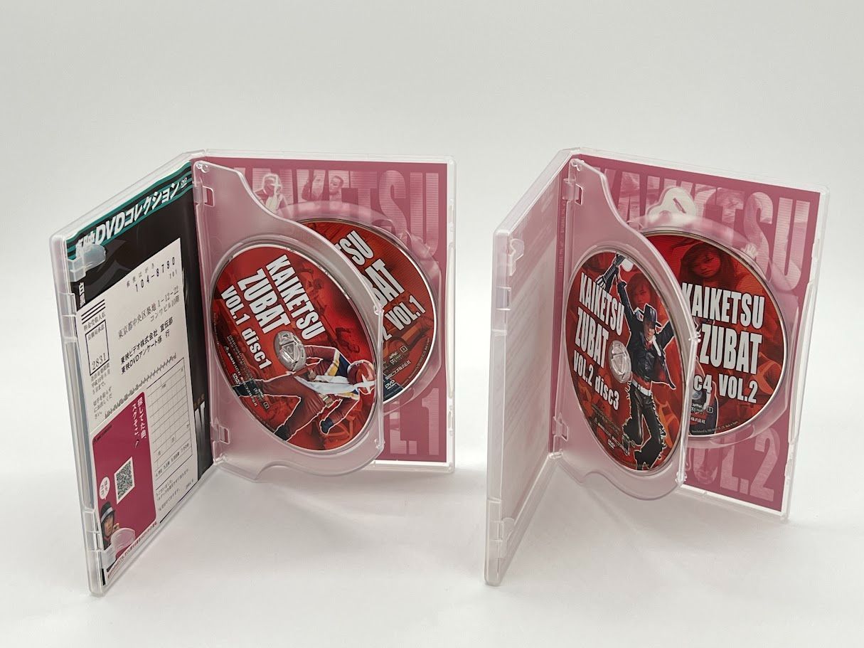 BOX欠品】快傑ズバット DVD BOX 全巻セット - メルカリ