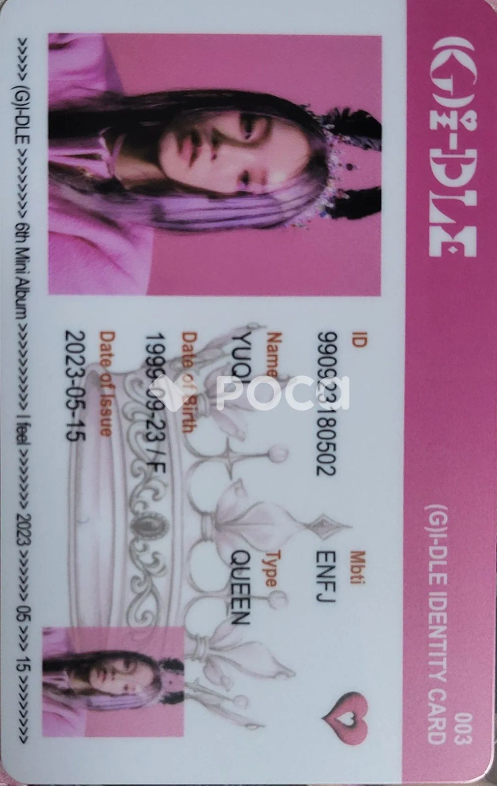 G)I-DLE ウギ I feel Queen Ver. 初回生産 - メルカリ