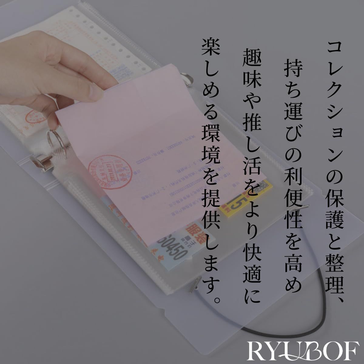 RYUBOF ミニ色紙ファイル 大容量 50枚 収納ケース ミニ色紙ホルダー