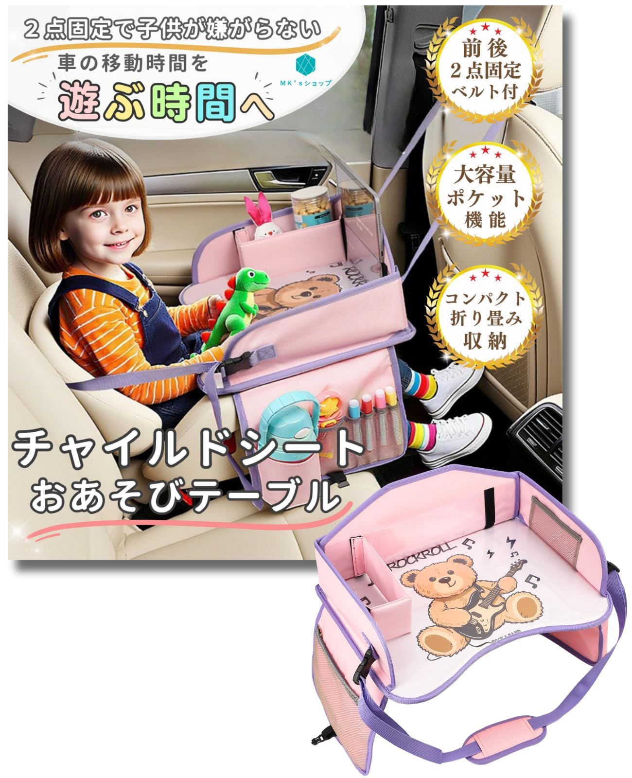 遊戯王【不要カードストレージまとめ売りセット⑥】1枚辺り40円ほど