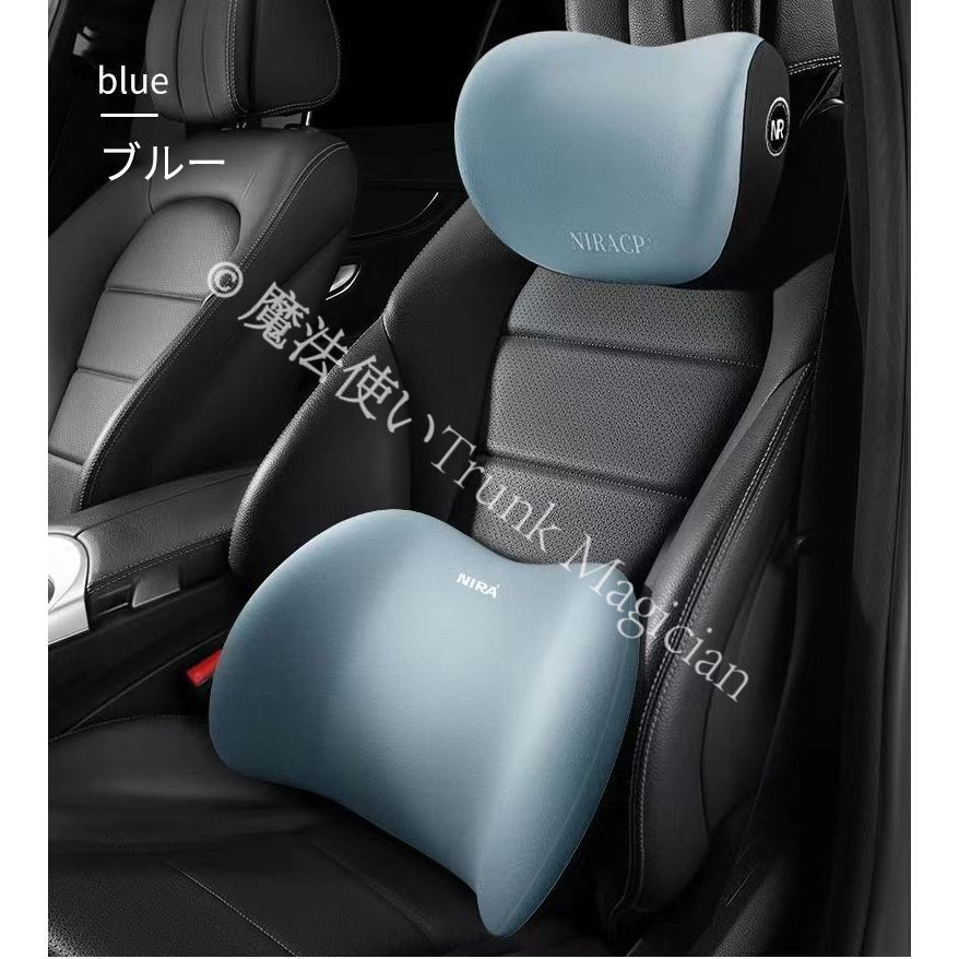 新品未使用】カローラアクシオ WXB車用ヘッドレスト 腰枕 クッション