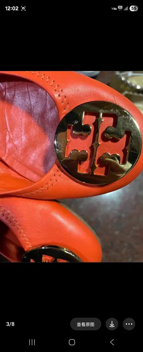 トリーバーチ オレンジ フラットシューズ 37サイズ 正規品 - メルカリ