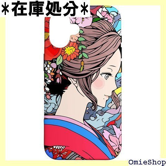 kinoko様専用 俺の空 4号機 実機 ロデオ パチンコ