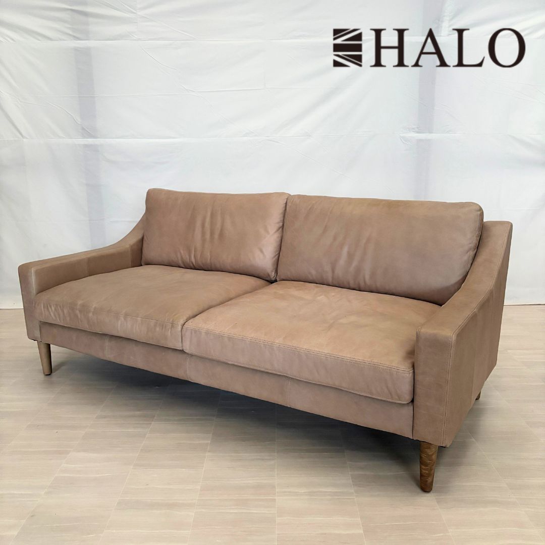 最終値下げ】2022年製 HALO/ハロ LUCIEN 3P SOFA ルシエン ソファー 3