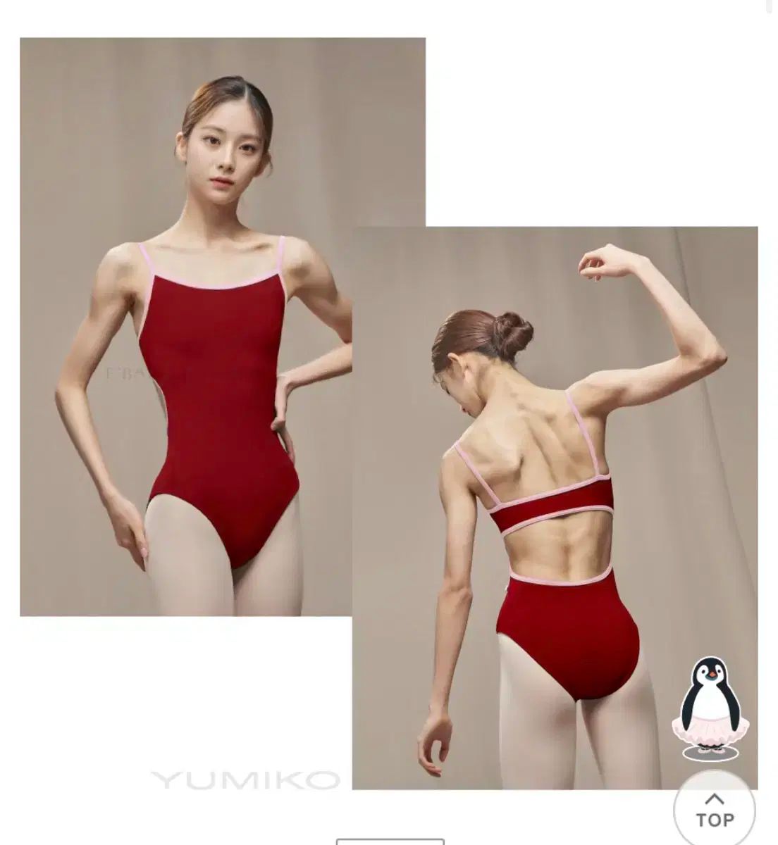 unoa バレエレオタード MS 7部袖 unoaウノア レオタード ネイビー ML 7