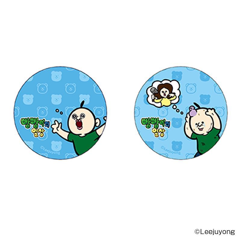 ☆ パンパンくんの日常 まじかる百貨店缶バッジ パンパンくんの日常