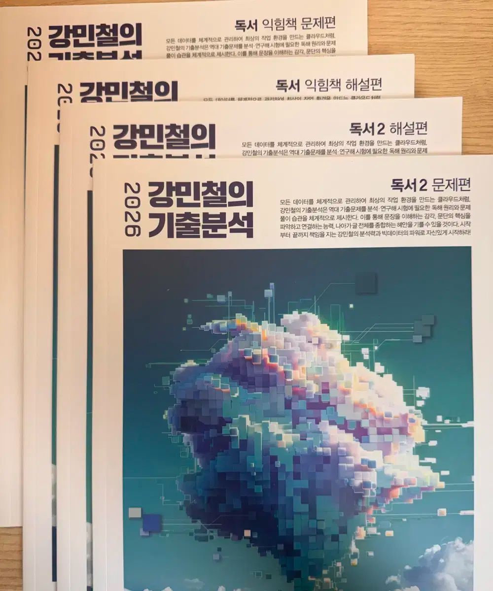 ジャンクベースまとめ売り GrassRoots FERNANDES プレイテック