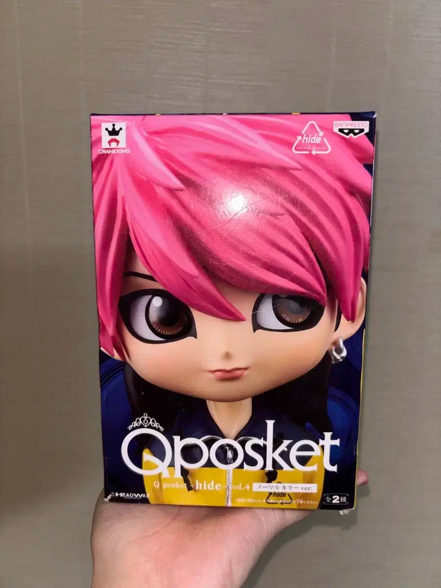 X JAPAN hide Q posket（キューポスケット）フィギュア 出品 - メルカリ