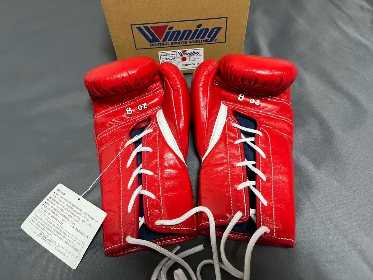 Winning グローブ 8オンス レッド Winning 受注生産 ウイニング ボクシング グローブ マジックテープ式 8
