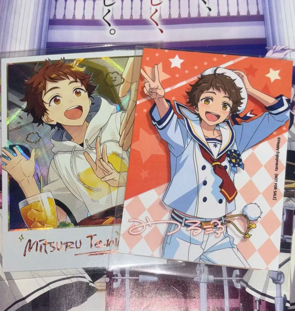 あんさんぶるスターズ！ Ra*bits 天満 光 ステッカー パシャ まとめ