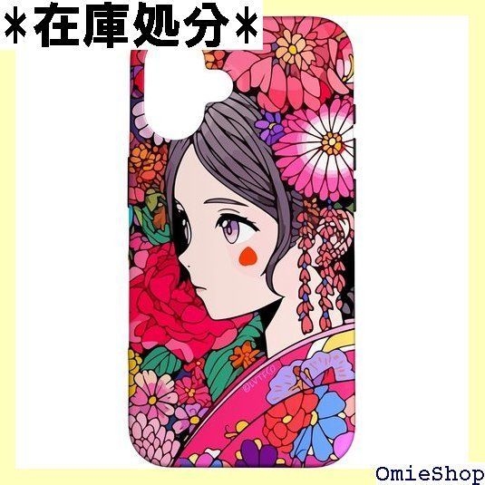 HUSKY VOICE ソノシート　格安 HUSKY VOICE ソノシート