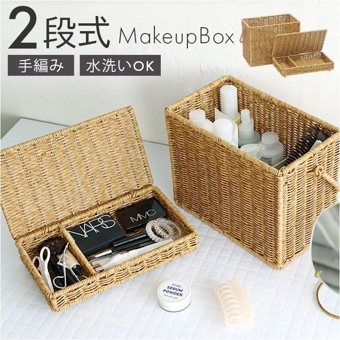 そうめん様専用】センターテーブル ローテーブル ニトリ セラス118