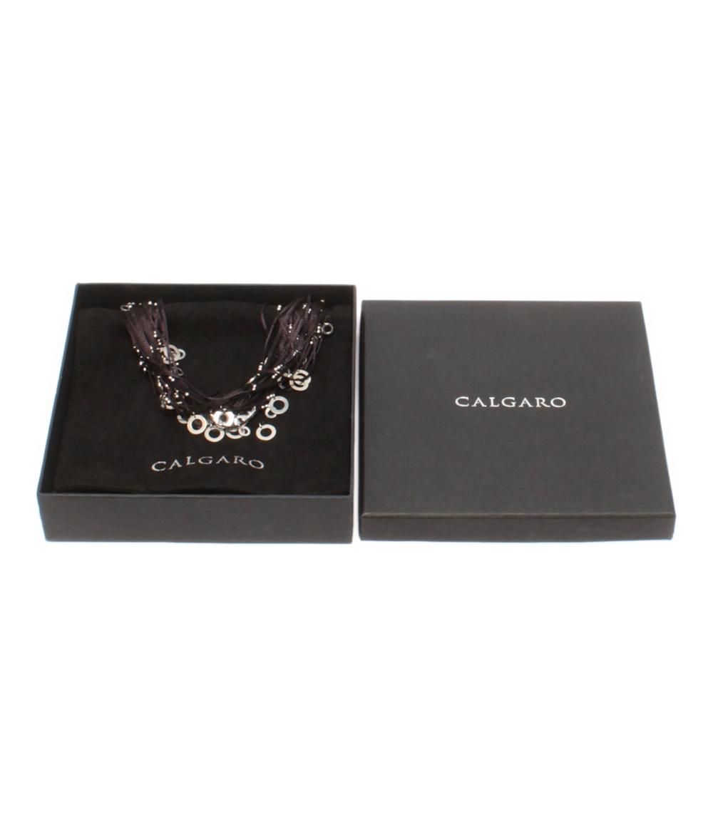 美品 カルガロ ネックレス チョーカー SV925 レディース CALGARO 