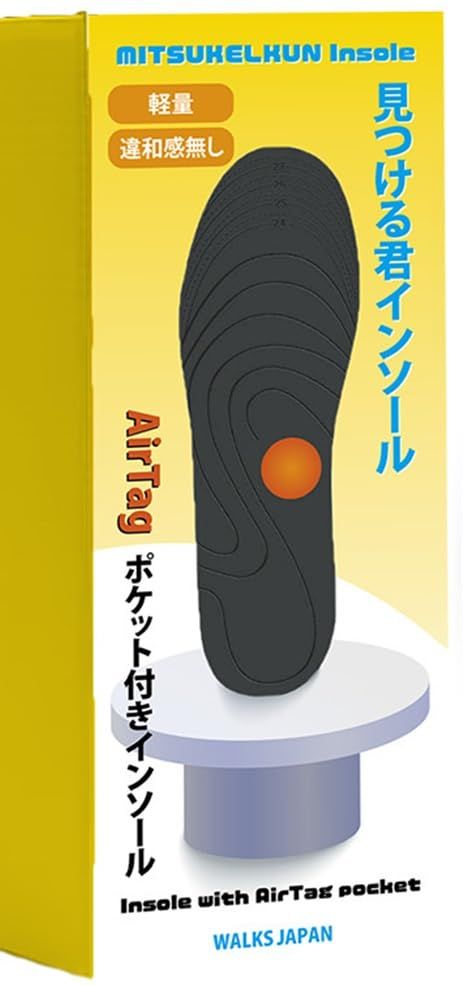 アザレ サボンドコル✖ 2セット ボディケア アザレ サボンドコル✖ 2セット