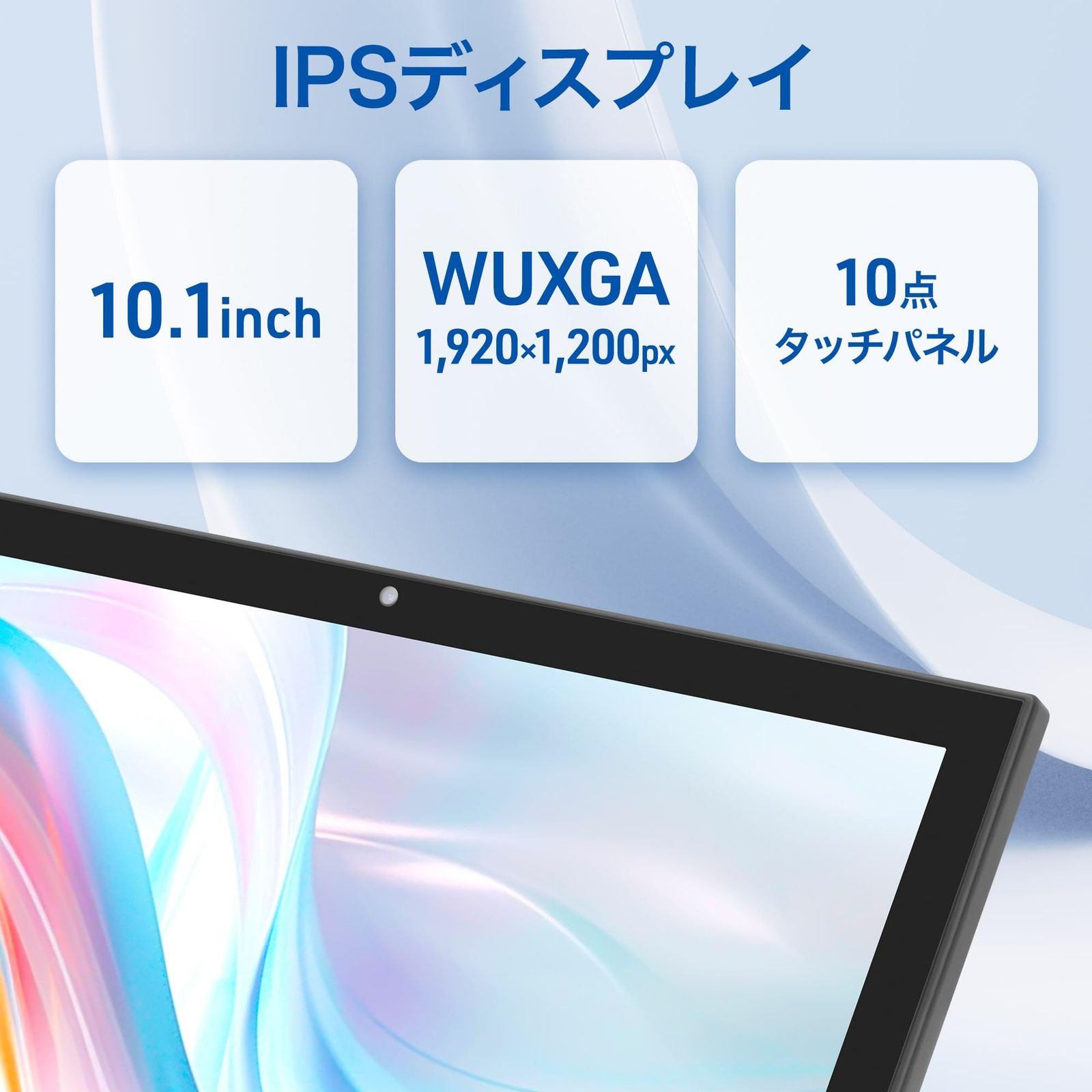 新品未使用 aiwa tab AS10-2 グレー aiwa | 製品情報 | aiwa tab AS10-2