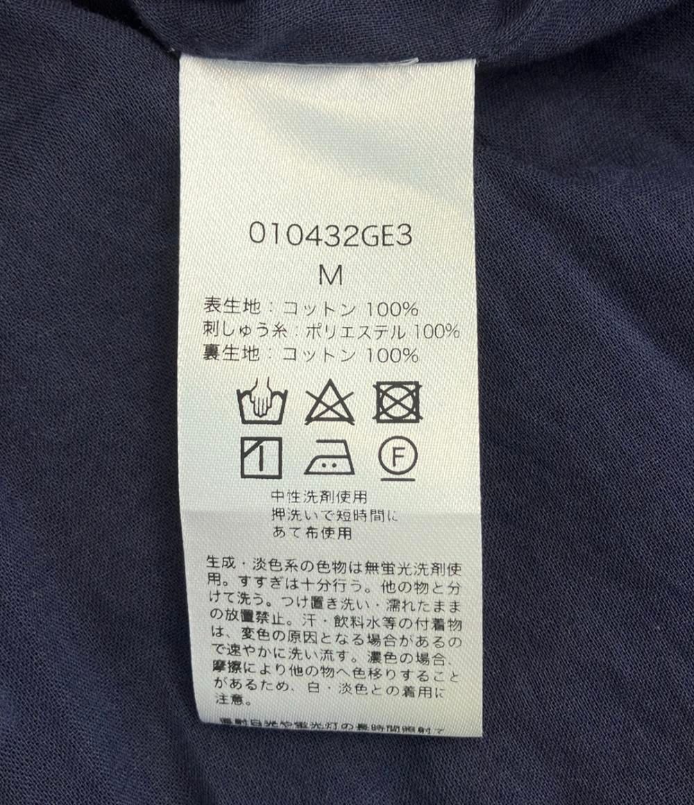 ヌキテパ コットンガーゼ フルエンブロイダリーフリル カラー ドレス