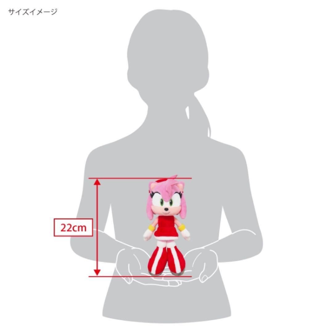 ソニック All Star Collection ナックルズ ぬいぐるみ 新品 - メルカリ