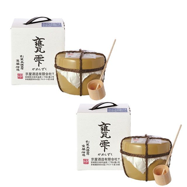 甕雫 20度 900ml×2本 芋焼酎 京屋酒造 ※北海道・東北エリア